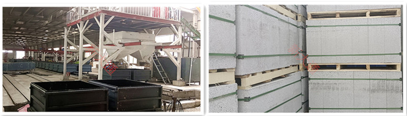 莎車砌塊產品_副本.jpg 莎車砌塊產品_副本.jpg